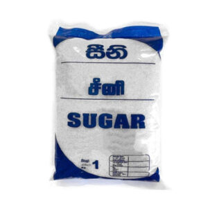 White sugar 1Kg